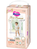 Merries First Premium Pant Diapers