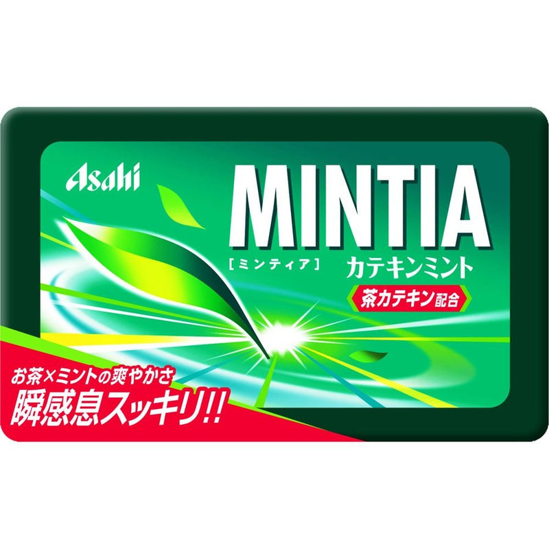 Asahi MINTIA Catechin Mint Flavor Chewing Gum 50 Capsules