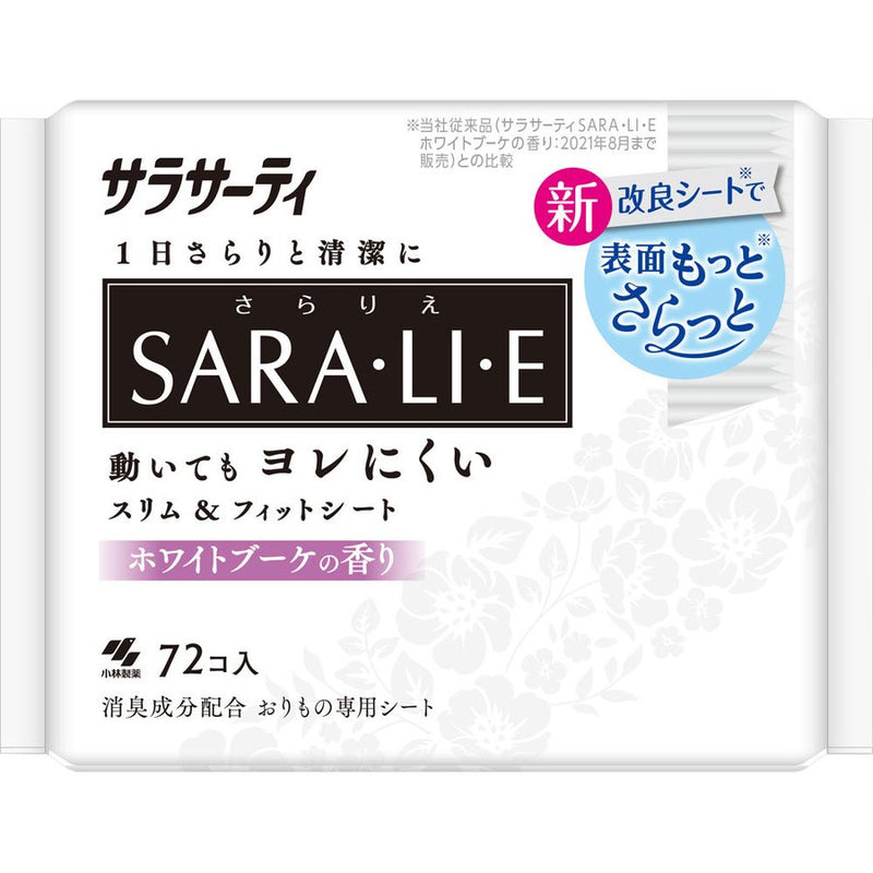 Kobayashi Pharmaceutical サラサーティ SARA・LI・E Pads Small white flower fragrance 72 pieces