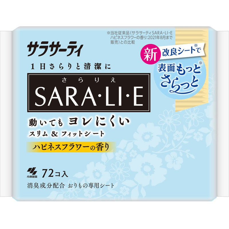 Kobayashi Pharmaceutical サラサーティ SARA・LI・E Pads Happy Flower Fragrance 72pcs