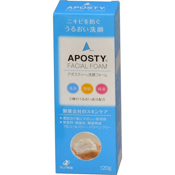 ZERIA APOSTY Medicated Facial Cleanser 120g