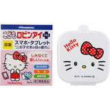 【Third-class drug】Hisamitsu Pharmaceutical Robinai Plus Eye Drops for Children A Hello Kitty 10mL