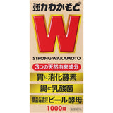[Designated quasi-drugs] Wakamoto Strong Wakamoto Tablets 1000 Tablets