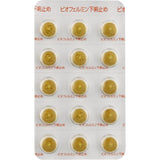 [Second-class pharmaceuticals] Taisho Kyu Feiming Lactic Acid Bacteria Antidiarrheal Tablets 30 Tablets