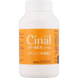 【Third Class Medicinal Drugs】Shionogi Pharmaceutical Cinal EX Vitamin CE Nutritional Supplement Tablets 300 Tablets