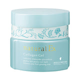 natural EX botanical face cream