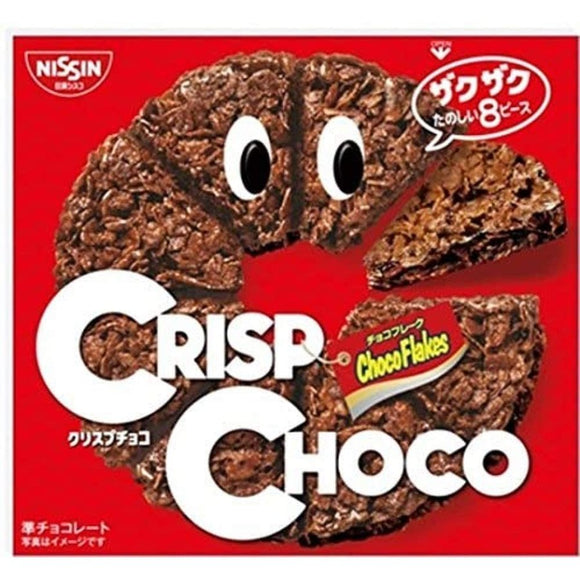 日清 CRISP CHOCO 巧克力脆片餅。 夏日運送，巧克力商品有可能會融化，請充分了解後再下單