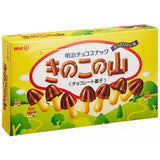Japanese classic snack Shiitake no Yama Shipping in summer, chocolate products may melt, please fully understand before placing an order