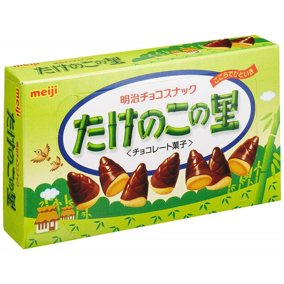日本經典點心 竹筍の山  夏日運送，巧克力商品有可能會融化，請充分了解後再下單