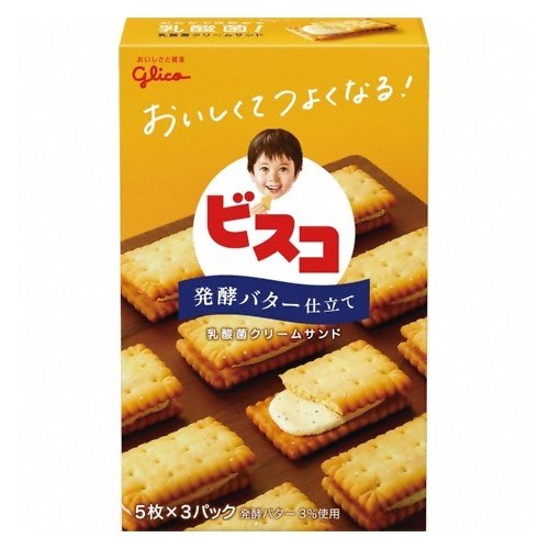 Glico Lactic Acid Bacteria Cream Sandwich Biscuits Fermented Butter Fragrance 15 Pieces
