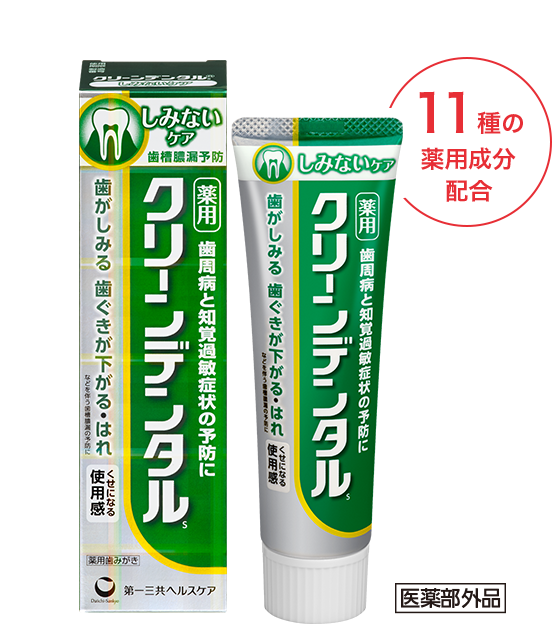Daiichi Sankyo Oral Health Medicated Toothpaste S Anti-Sensitive Type 100g