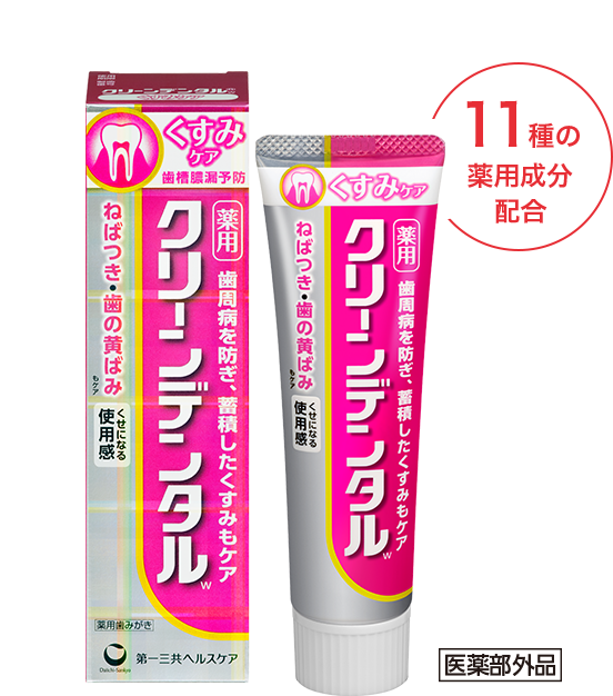 Daiichi Sankyo Oral Health Medicated Toothpaste W Depigmentation Whitening Type 100g