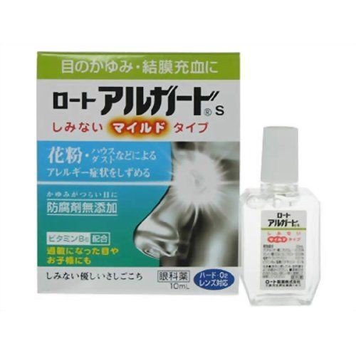 【Second-Class Drugs】ROHTO Alguard S mild Hay Fever Eye Drops 10mL Cooling sensation 0