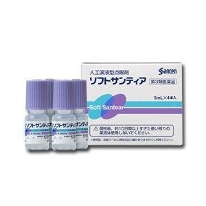 【第２類醫藥品】Soft santear 人工淚液型眼藥水 5ml×4本 清涼感0