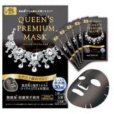 Quality1stQueen's Premium Mask 5pcs
