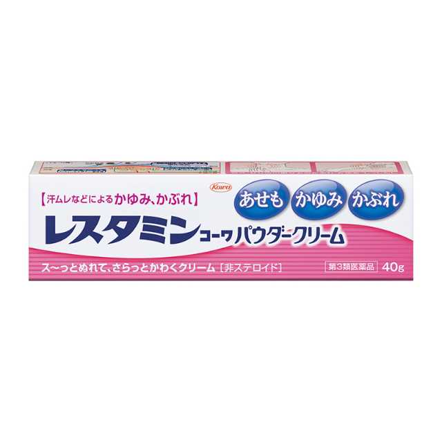 【第3類醫藥品】KOWA興和製藥 restamin止癢軟膏 40g/支