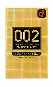 Okamoto condom 0.02 true personal version 6 into