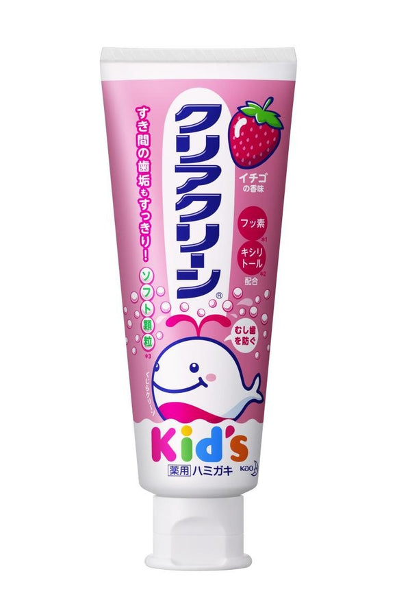 Kao Children's Toothpaste Strawberry Flavor 70g