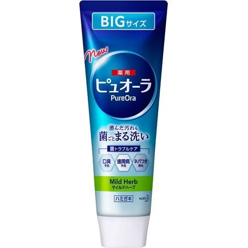 [Quasi-drugs] Kao PureOra Medicinal Toothpaste Large Capacity 170g Thr ...