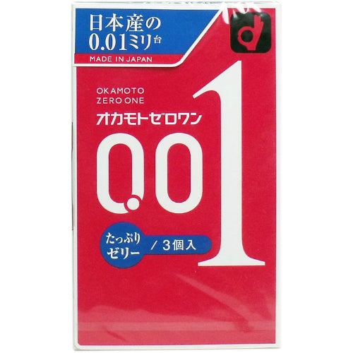 Okamoto condom 0.01 pectin super lubricated version 3 packs