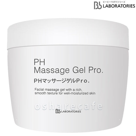 PH Massage Gel Pro Placenta Facial Massage Cream 300g
