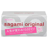sagami Sagami Genso 002 life-changing condoms 20 packs