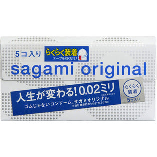 sagami 相模 元祖 002  快速著裝 保險套 5個入