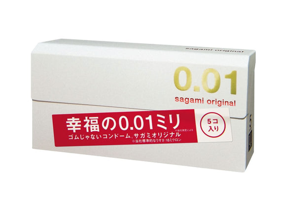 sagami Sagami Genzo 001 condom 5pcs