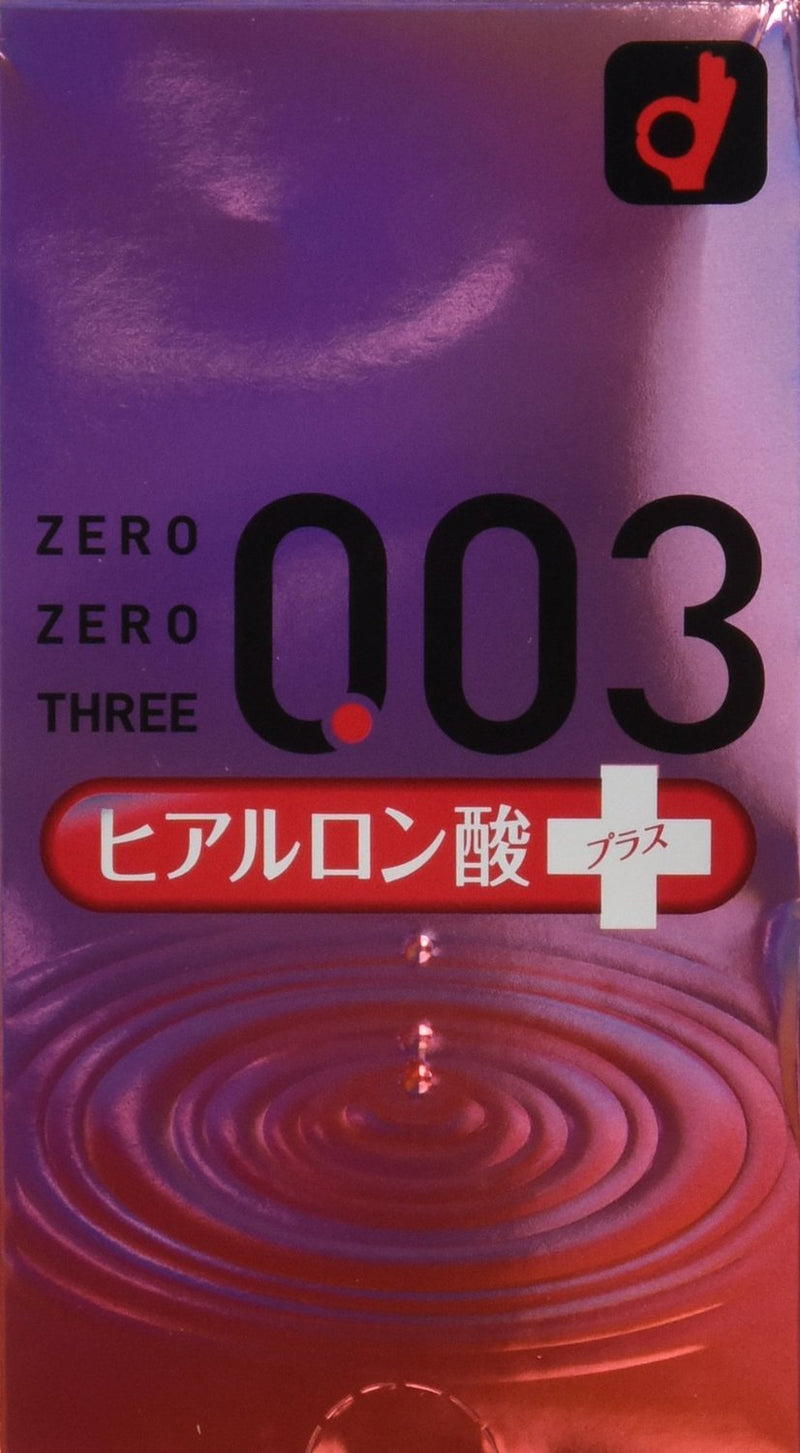 Okamoto Condom 003 Hyaluronic Acid 10pcs