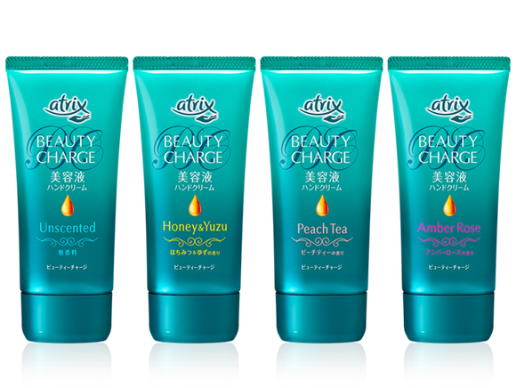 Atrix Beauty Charge Phyto-Based High Penetration Moisturizing Hand Cream 80g