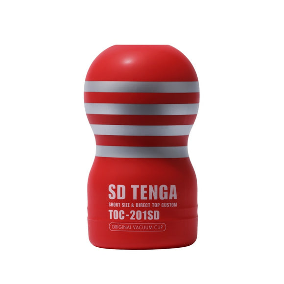 TENGA Classic Vacuum Masturbation Cup Top Bottom