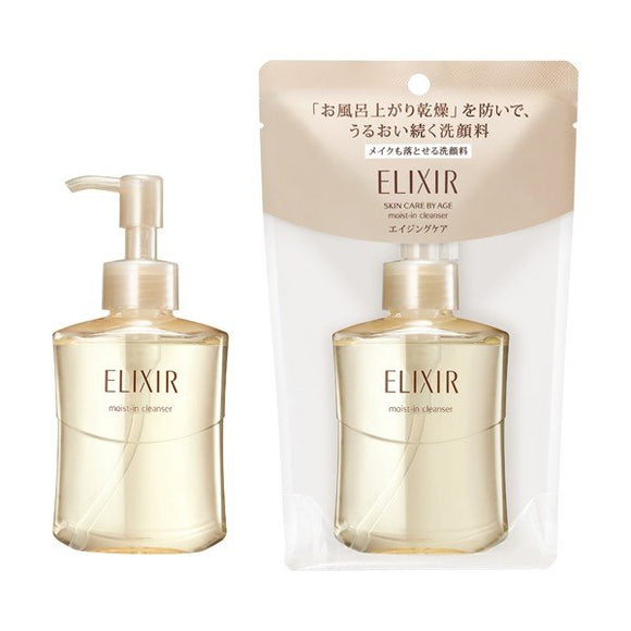 ELIXIR Bouncy Moisturizer Double Action Wash and Remover