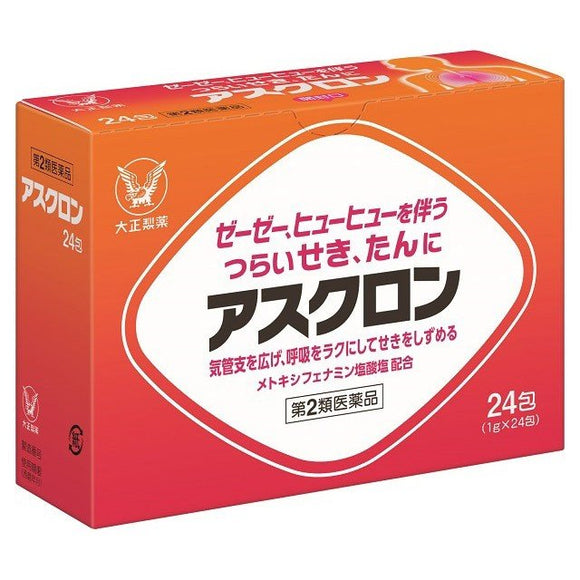 [Second-class pharmaceutical products] Taisho Pharmaceutical ASCLON cough medicine 24 packs
