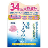 DHC Thickening All in One Gel 120g