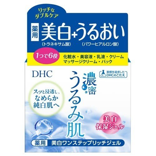 DHC All in one Medicated Whitening Gel 120g
