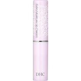 DHC pure olive high moisturizing lip balm matte limited