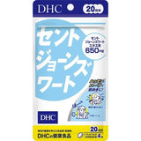 DHC Butterfly Cui Shi St. John's Wort Essence 20 Days 80 Capsules / Bag