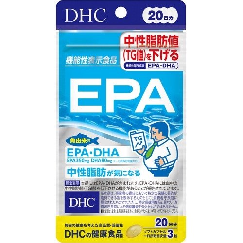 DHC蝶翠詩 EPA20日量 60粒/袋