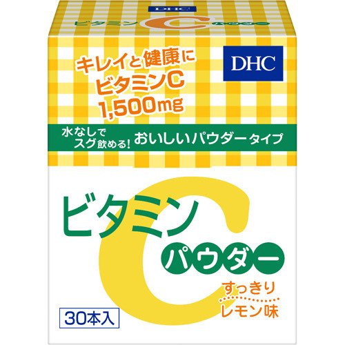 DHC Vitamin C Powder 30pcs