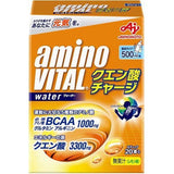 AMINO VITAL BCAA氨基酸檸檬酸補給飲料 20包入