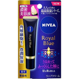 NIVEA ROYAL BLUE Moisturizing Lip Balm 6g