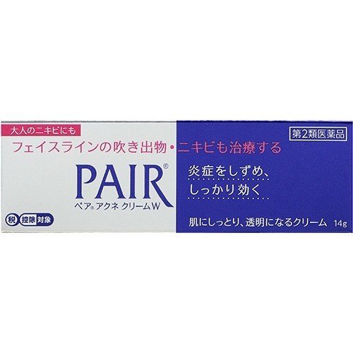 【Class 2 Pharmaceuticals】LION PAIR ACNE Acne Cream W 14g/bottle
