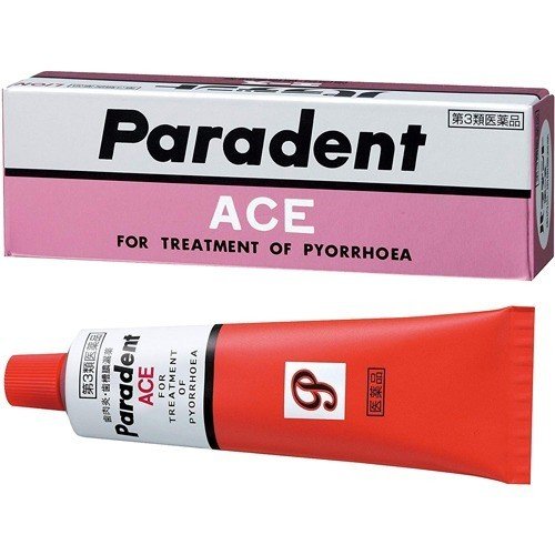 【Third Class Drugs】LION Paradent ACE Gum Abscess Medicine 40g