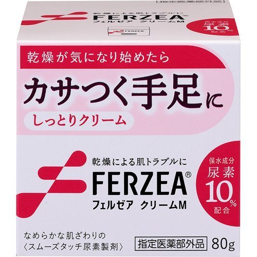 【Quasi-drugs】Lion Ferzea Hand and Foot Cream 80g