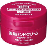 SHISEIDO資生堂UREA 滋潤型尿素護手霜 100g紅罐/30g