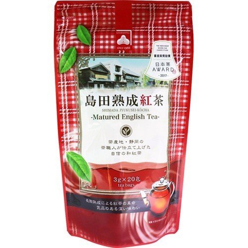Shimada mature black tea 20 packs