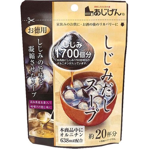 Taste Source Japanese Clam Soup Essence 110g about 20 bowls