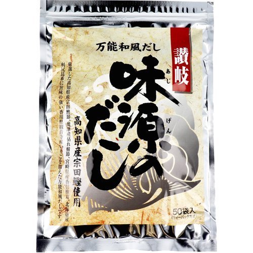 50 bags of Weiyuan Hefeng broth powder