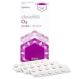 Cleadew O2 Hard Contact Lens Cleaning Tablets 30 Tablets