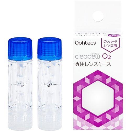 Cleadew O2 Hard Contact Lens Cleaning Container 2pcs